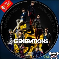 ★GENERATIONS(CD/汎用) - Happy Life～気まぐれラベル部屋