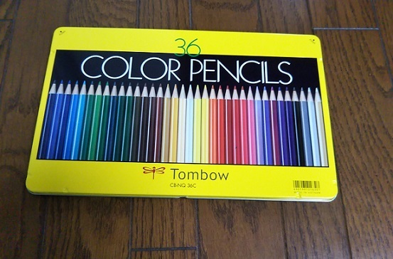 36職の色鉛筆