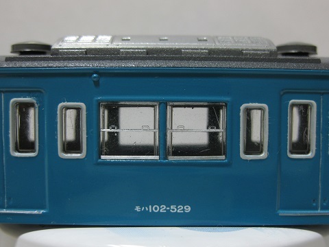 JNR103-Microace-50.jpg