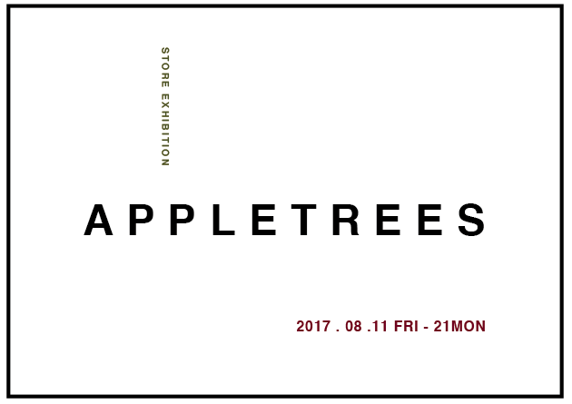 APPLETREES_201708201041512d6.gif