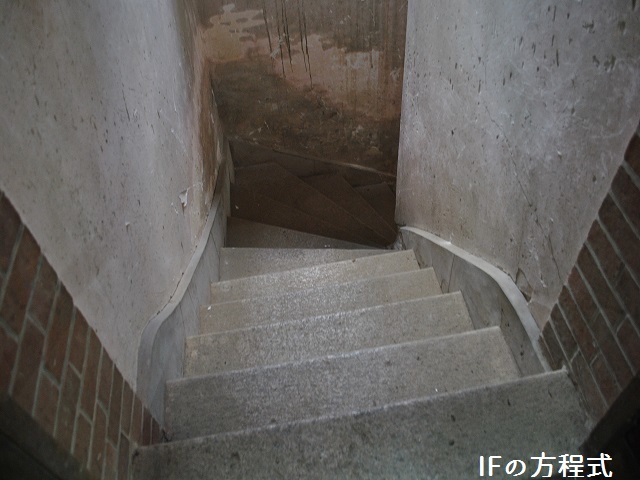 入浴所階段