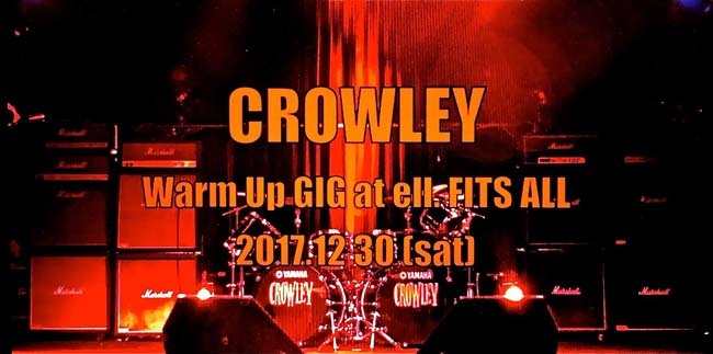 crowley-warm_up_gig_at_ell_fits_all_flyer1.jpg