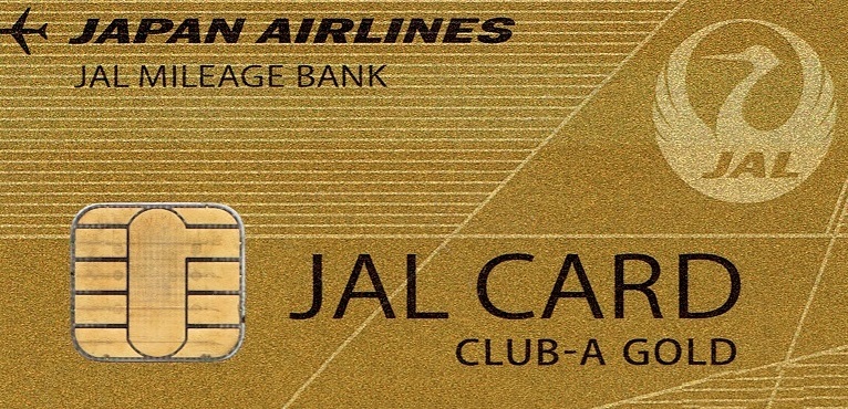 JALカード使い続けて２０年！