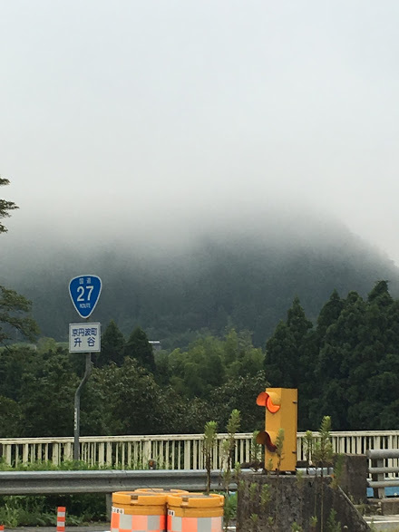 20170827三峠山/雲