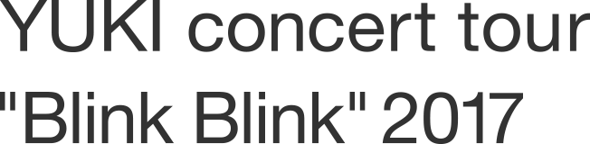 blink_lead