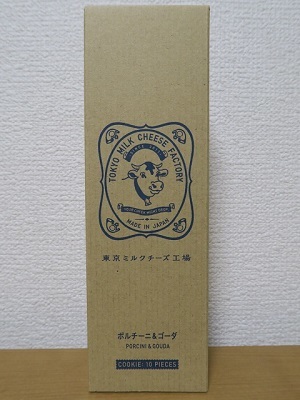 170629_東京ミルクチーズ工場1