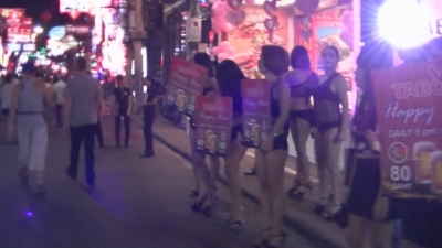 「Pattaya ひとり旅」gogo bar 警告 ！ 【 ウォーキング ストリート 】3 (2)