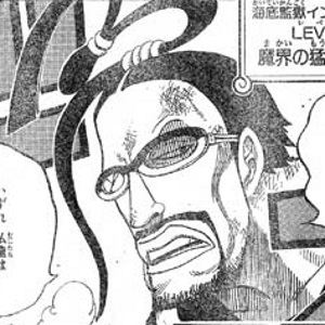ギャルディーノ Mr 3 詳細キャラデータ One Piece ワンピース超辞典
