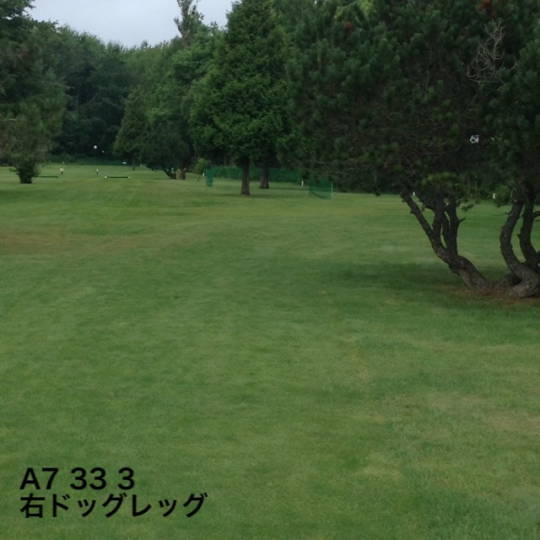 丸山橋パークゴルフ場 (3)