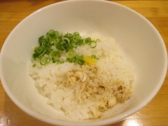 真鯛らーめん 麺魚【五】－11