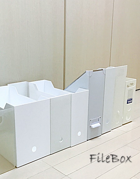 FileBox