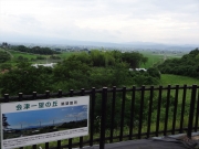「会津一望の丘」からの眺望