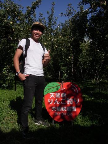 天龍峡農園りんご狩り本日のお客様