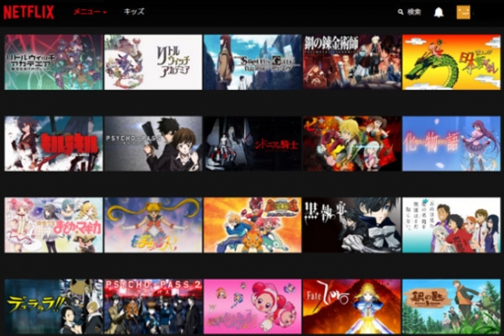 Netflix_anime_list.jpg