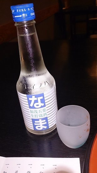 作州武蔵温泉　夕食　冷酒