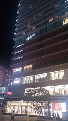 JR九州ホテル　ブラッサム大分　外観夜