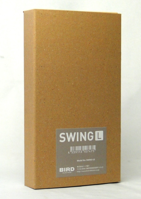 swing_01.jpg