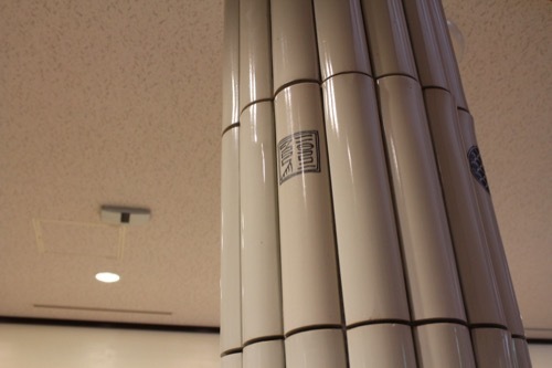 0263：石川県九谷焼美術館 九谷焼の柱