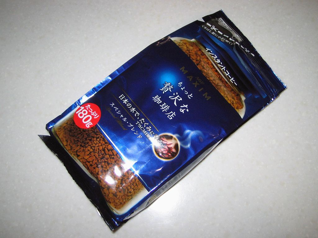 コーヒー インスタント ちょっと贅沢な珈琲店 スペシャル ブレンド袋 200ｇ 味の素AGF 詰め替え 珈琲 最大71％オフ！