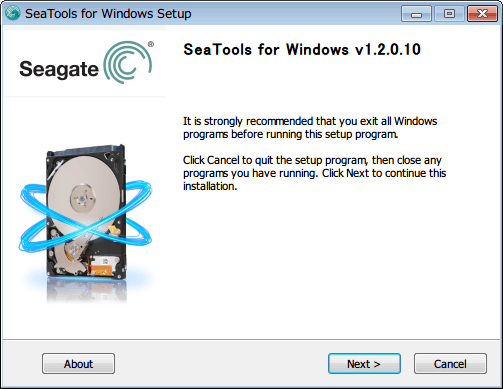 SeaTools for Windows 1.2.0.10 インストール Setup 画面 Next ボタンをクリック
