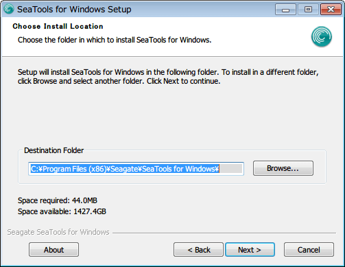 SeaTools for Windows 1.2.0.10 インストール インストール先フォルダ指定画面、Next ボタンをクリック