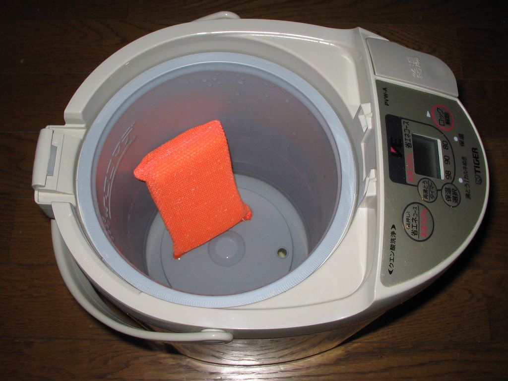 ポット 掃除 電気 電気ポットの掃除方法4選！簡単な落とし方から洗う頻度まで
