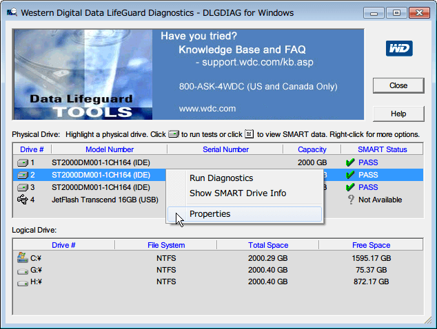 Western Digital Data Lifeguard Diagnostic v1.27 テストしたい HDD を選択、マウス右クリックのメニューから Properties をクリック