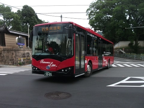 oth-bus-1.jpg