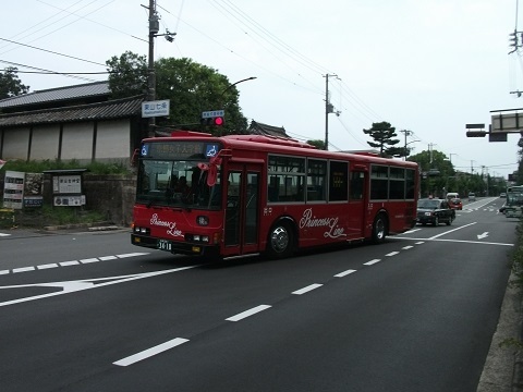 oth-bus-2.jpg