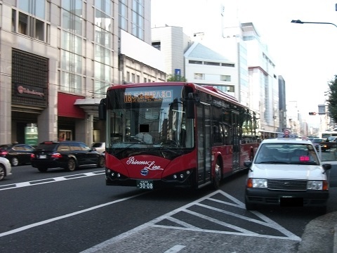 oth-bus-3.jpg