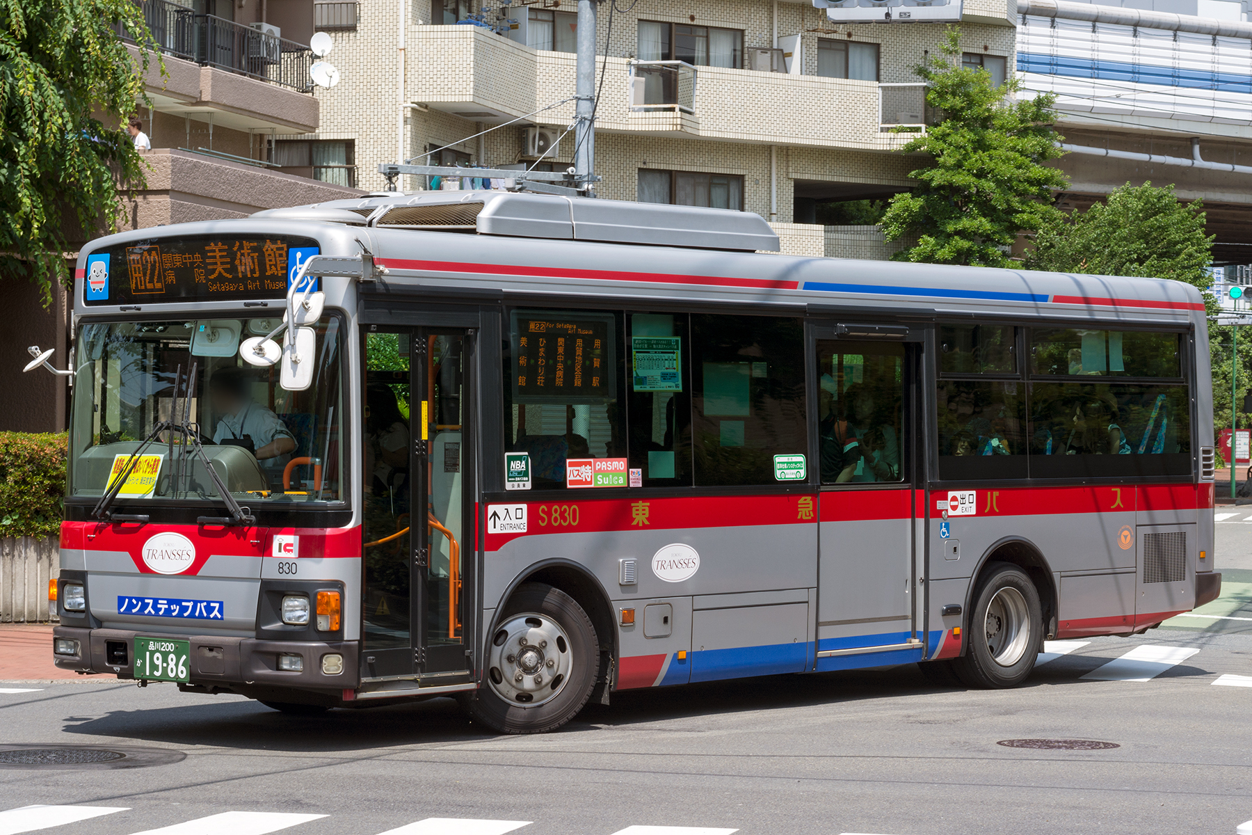 【東急バス】S830