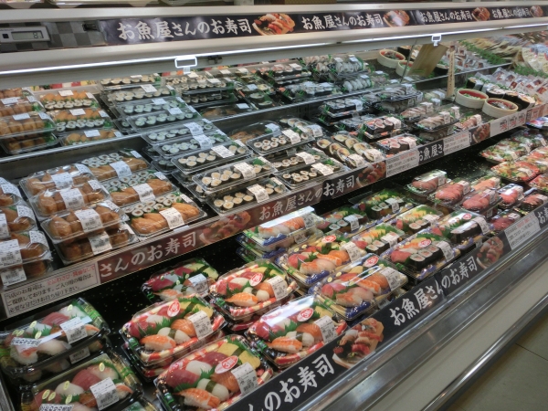 鮮魚寿司コーナー