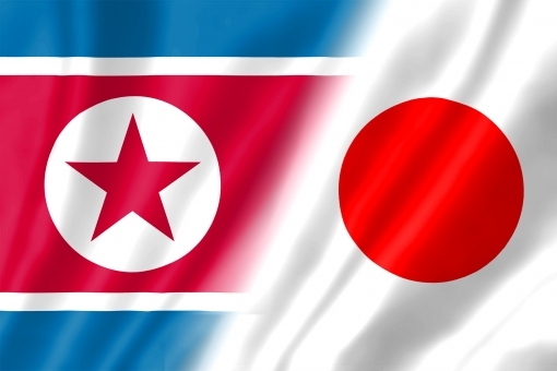 朝鮮民主主義人民共和国と日本の外交問題,北朝鮮