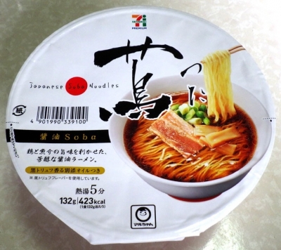 9/11発売 Japanese Soba Noodles 蔦 醤油Soba（2017年9月）