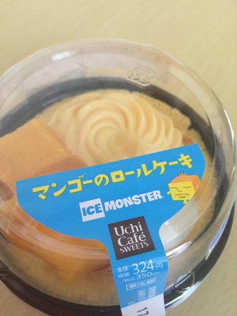 Uchi cafe SWEETS×ICE MONSTER マンゴーのロールケーキ1