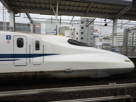 JR 山陽新幹線 N700A X70編成 のぞみ 17号【岡山駅】