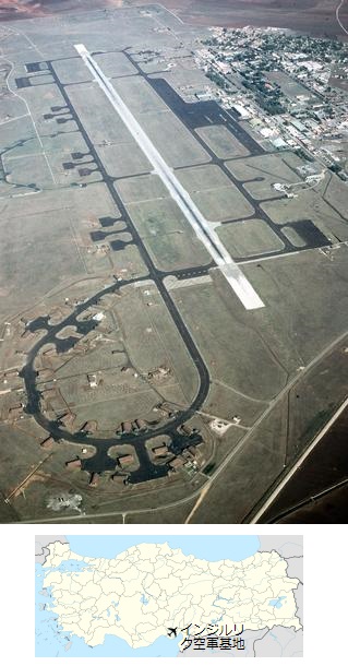 インジルリク空軍基地の飛行場の航空写真、1987年頃