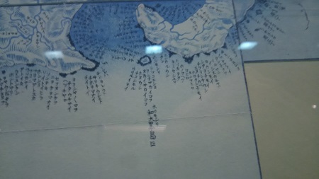 松浦北海道図2