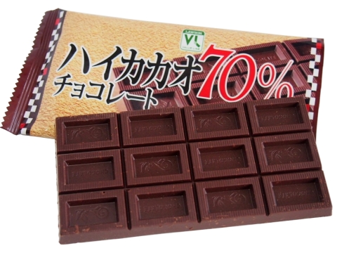 ハイカカオ70％チョコレート
