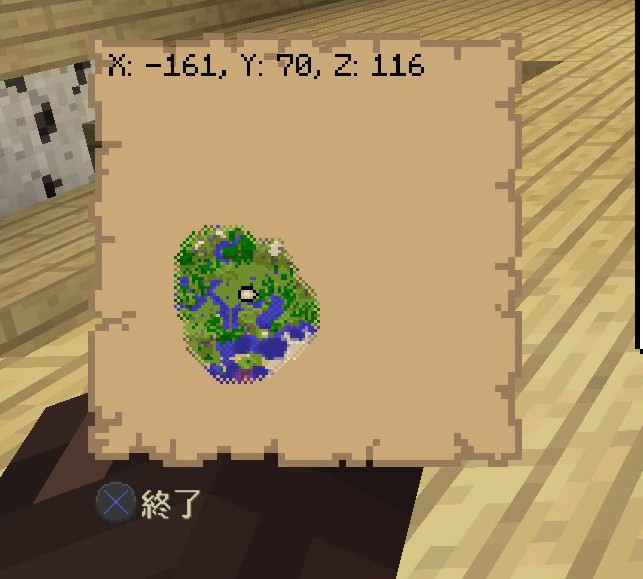 Minecraft Ps4版のマインクラフトで地図を左手に持つ方法 オフハンド Minecraft