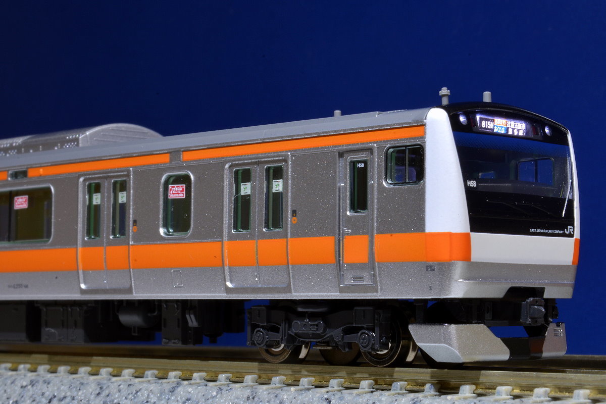 気まぐれな中央線民 7/30 TOMIX・E233系0番台H編成(H58編成)