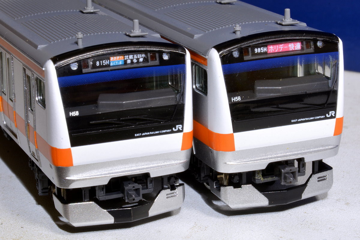 Nゲージ TOMIX 92801 E233系0番台電車 (中央線・H編成) セットA www