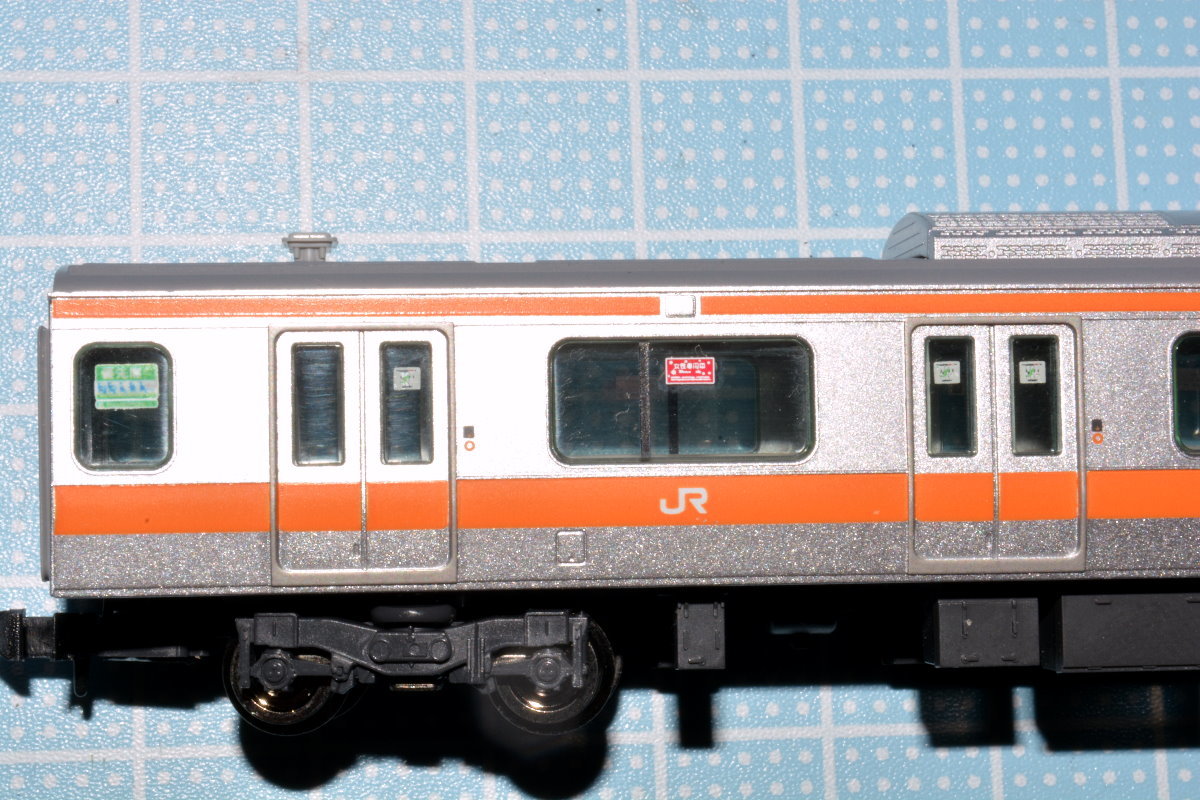 TOMIX Nゲージ E233系 中央線 3両T編成 基本セット 92336 鉄道模型