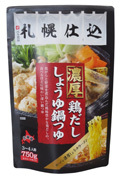 ベル食品「札幌仕込濃厚鶏だししょうゆ鍋つゆ」パッケージ画像